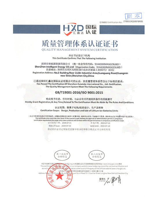 榮譽(yù)證書(shū)
